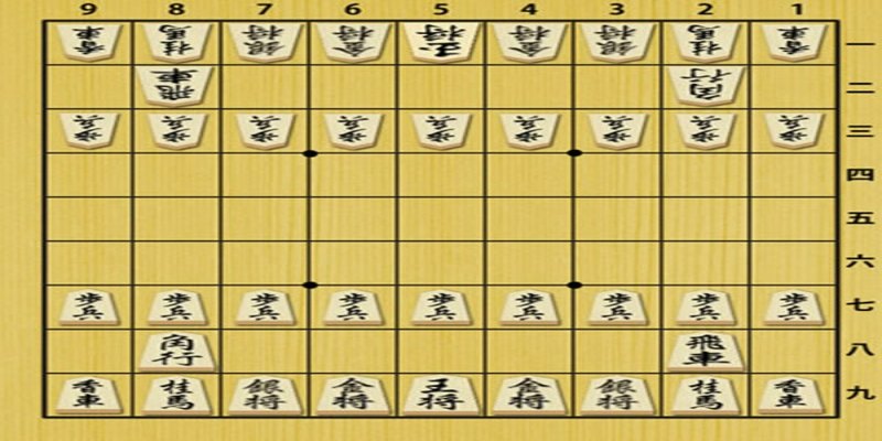 Hướng dẫn cách chơi cờ Shogi